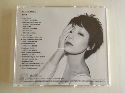 Kaela Kimura - ROCK -- please read full details | eBay