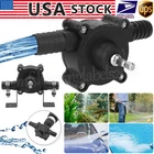 Hand Electric Drill Drive Self Priming Pump For Water Oil Fluid Transfer Pumps