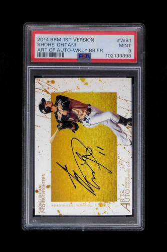 2014 BBM 1st Version Shohei Ohtani #WB1 Japanese Art of Auto Promo NPB PSA 9