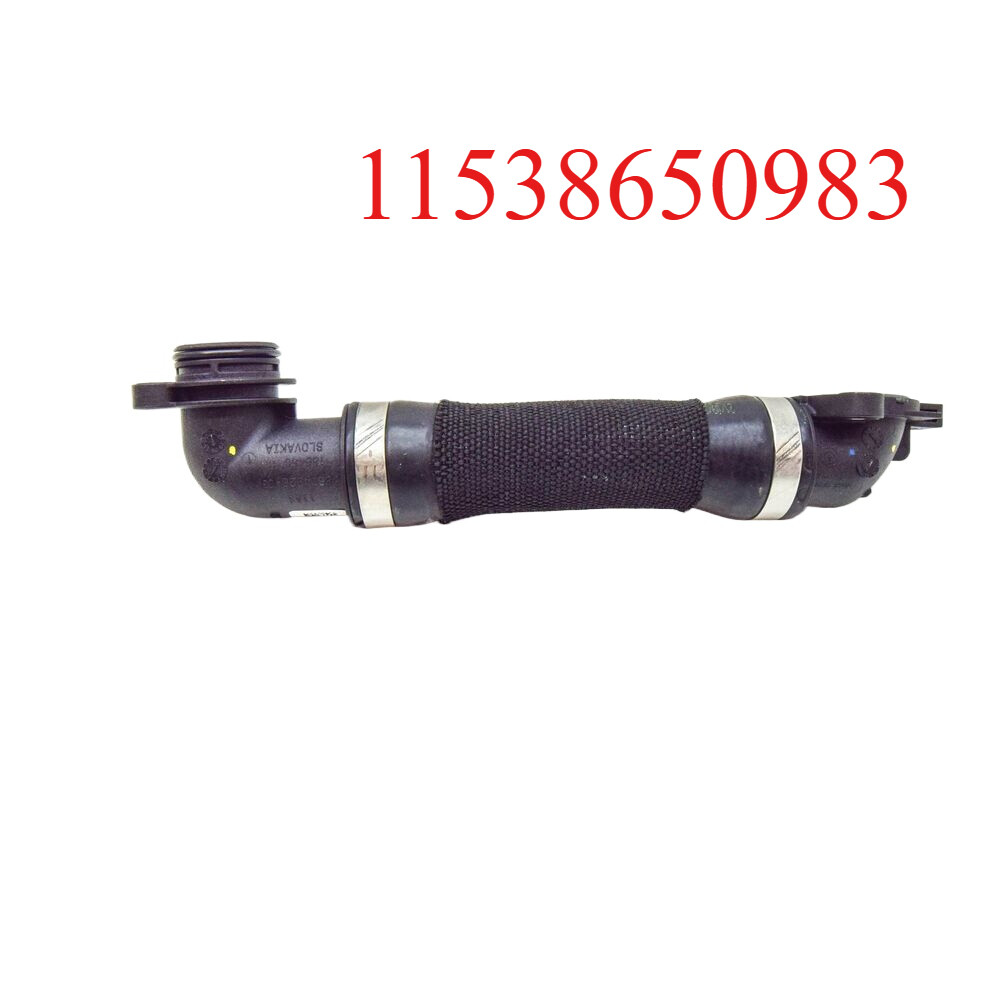11538650983 coolant pump cylinder head line For BMW 3 G20