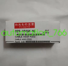 SHIMADZU  225-10434-92 Brand new GCMS filament connection wire Via DHL or Fedex