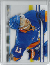 2025-26 Upper Deck Series 2 - Anthony Duclair #357 Clear Cut