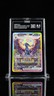 Umbreon 161/131 Prismatic Evolutions Special Illustration Rare Pokemon TAG 8.5