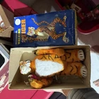 Marx Mechanical Walking Tiger Wind-Up Toy VINTAGE With Original Box