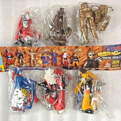 Inner Bag Special Effects Hero P-Pro Collection 6 Types Ambassador Magma Yujin J