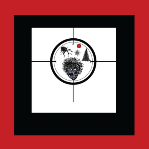 Альбом ONO Red Summer (винил) 12 (ИМПОРТИРОВАН из Великобритании)