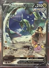 Pokemon TCG Rayquaza V 194/203 Evolving Skies Rare Sword & Shield Alt Art Holo