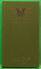 Imperial Munitorum Manual by Graham McNeill Black Library