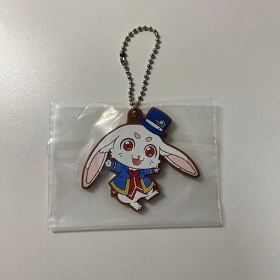 Shangri-La Frontier Ichiban Kuji Kyun Chara Emuru Keychain