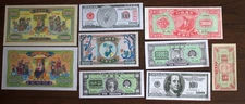 Lot of 9 Chinese "Hell" & "Heaven" notes uncirculated
