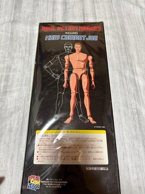 RAH Real Action Heroes Medicom Toy BLACK JACK Figure Blackjack