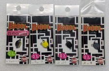 Rob Lure Spoon Babel 4-piece set