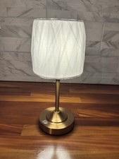 Rechargeable Cordless Table Lamp