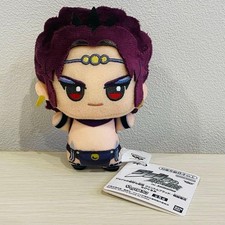JOJO'S BIZARRE ADVENTURE Chibigurumi Kars Plush doll Mascot Japan