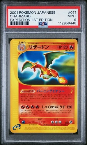 2001 POKEMON JAPANESE EXPEDITION 1ST EDITION #071 CHARIZARD PSA 9 NON HOLO MINT