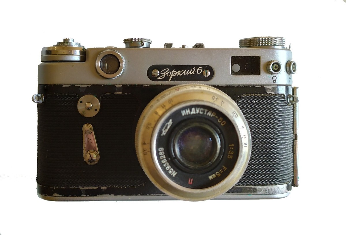 VINTAGE ZOPKUU 6 CAMERA, WITH LEATHER CASE | eBay