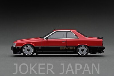 Ignition Model IG2325 1/43 Nissan Skyline 2000 RS-Turbo (R30) Red