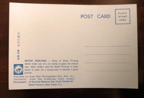 Postal impresa vintage de Kuala Lumpur Batek - Batik - sin usar sin publicar - rara - Imagen 2 de 5