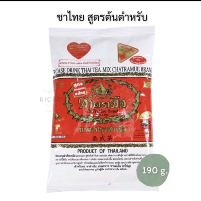 Ready-made Thai tea Original Thai tea, hand brand 190 g.