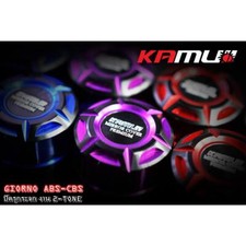 KAMUI Mirror Thread Hole Caps Fits For Honda Giorno+125 2023-2025 ABS Purple
