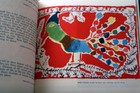 My Place YESTERDAY, TODAY AND TOMORROW 1964 Beograd Yugoslavia Children's Book — photo 5