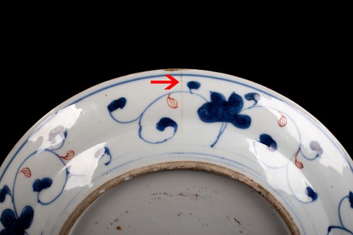 Ein feiner, antiker Imari-Teller, Porzellan, China, Kangxi (1662-1722). - Bild 8 von 9