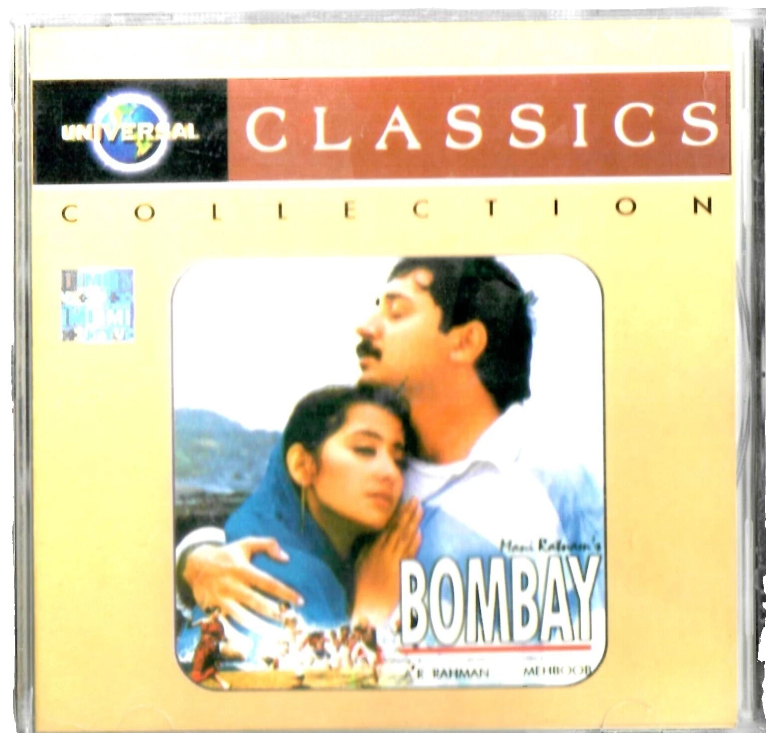 Collectables Music CDs