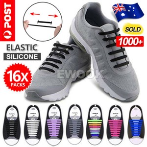 buy elastic shoe laces