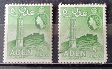 ADEN-britannique-1964-lot 2 timbres  neuf et oblitéré   YT #  67