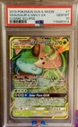 Pokemon COSMIC ECLIPSE SUN & MOON  VENUSAUR & SNIVY GX 1 GEM MINT PSA 10