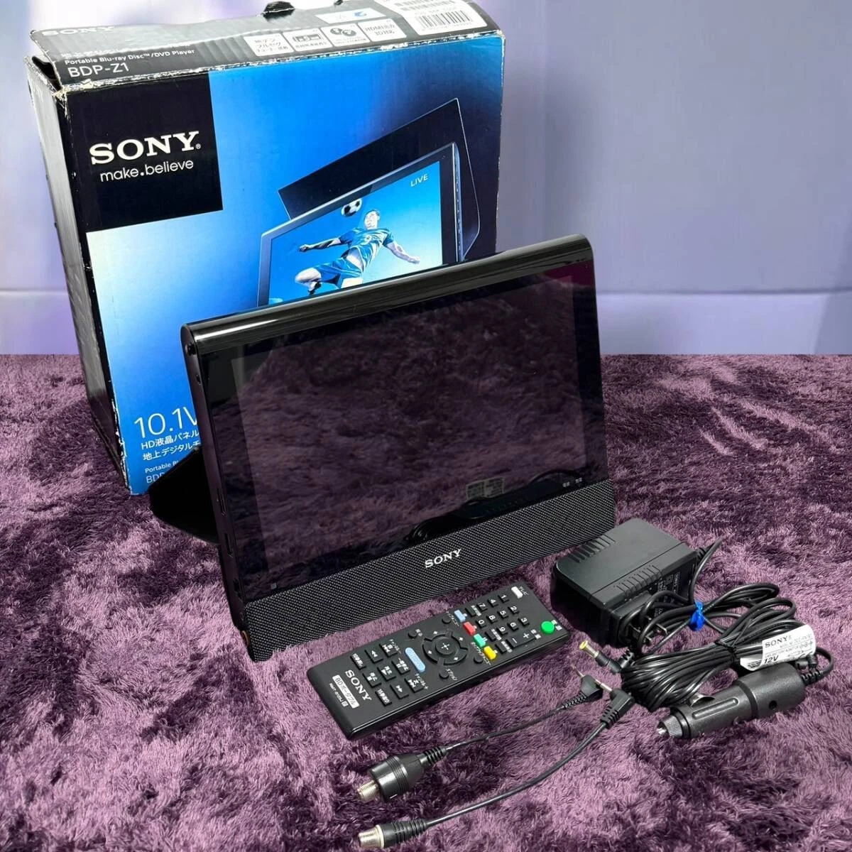 Sony Blu-ray BD-R DVD & Blu-ray Players with Digital Tuner for