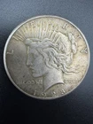 1928-P Peace Silver Dollar – Better Date – Nice Original Toning