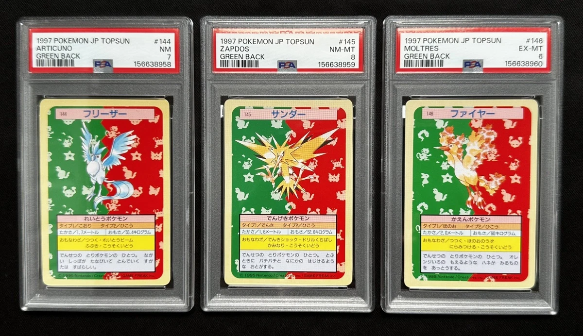 Preços baixos em Articuno Pokémon TCG Autenticador Esportivo