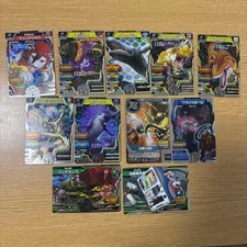 Great Animal Kaiser: Beast Wars Animal Kaiser Silver #20a095