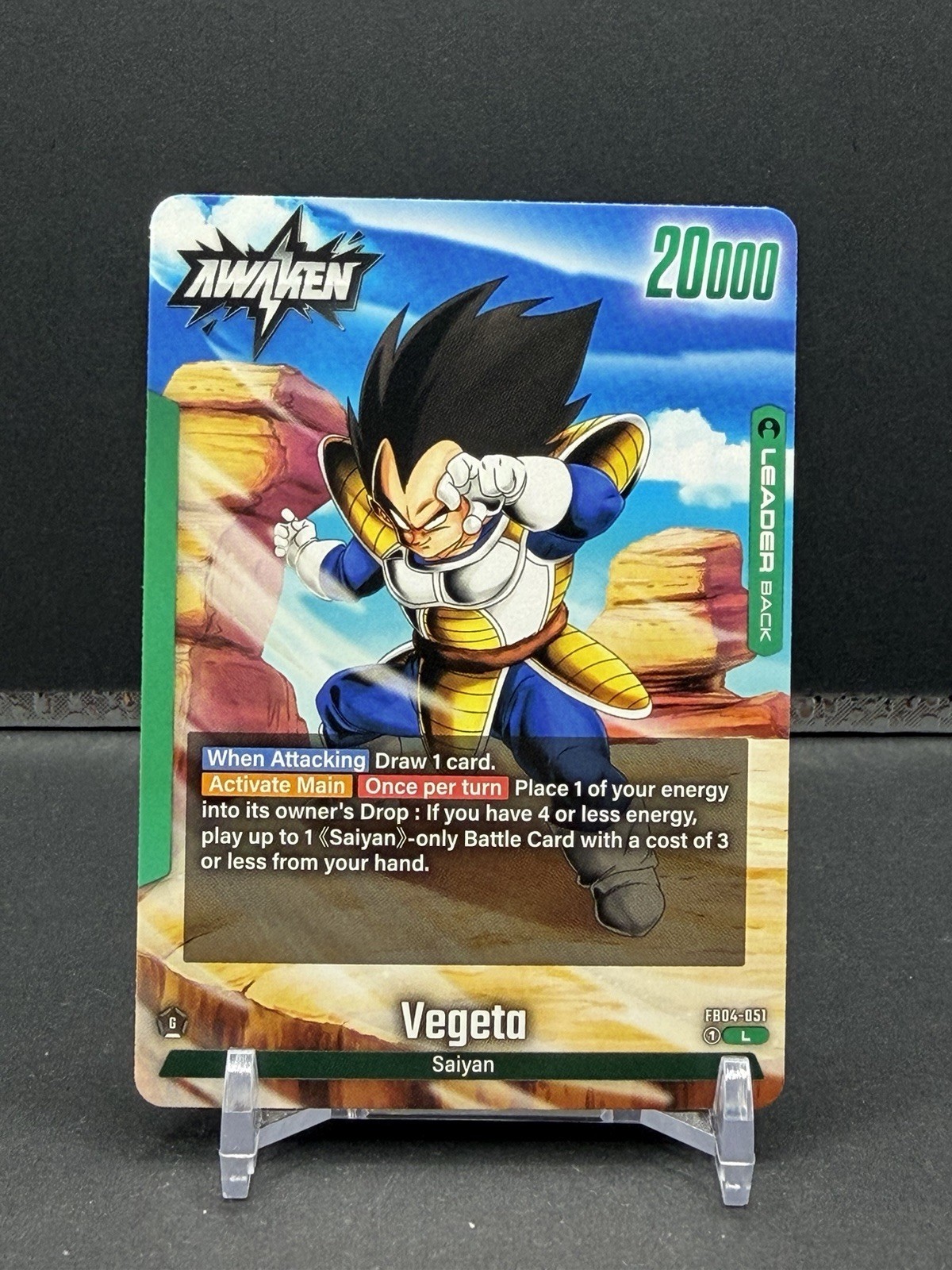 Vegeta FB04-051 Dragon Ball Fusion World Ultra Limit trading card — raw and PSA graded price guide