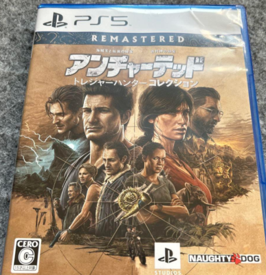 PS5 Uncharted Treasure Hunter Collection From Japan(Used)(Good