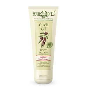 Aphrodite Body Lotion - Pomegranate (5200393812371)