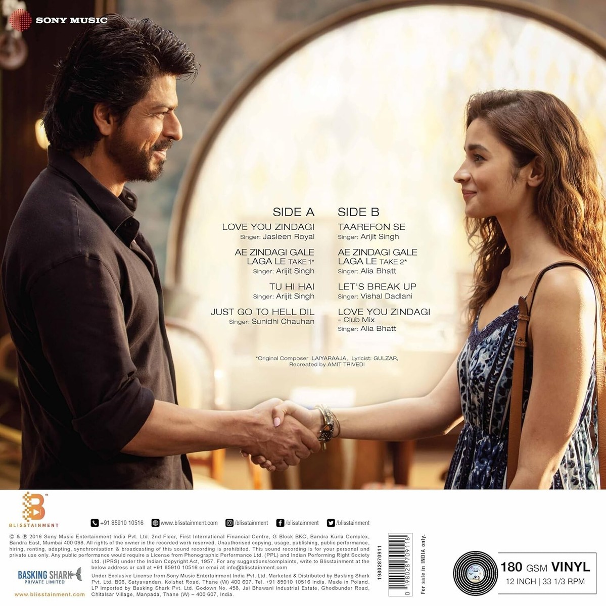 Tum Na Aai Mere Humsafar Lyrics Aye Mere Humsafar Song Oh Humsafar