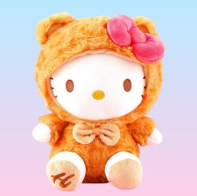 Sanrio Characters Official Plush Doll Series : Leopard Print Hello Kitty 10''