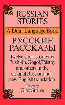 Russian Stories: A Dual-Language Book [English and Russian Edition]  - Very Good