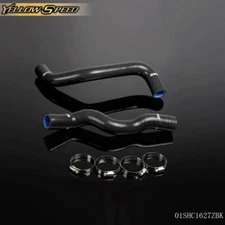Fit For 2009-2012 Nissan 370Z Z34 G37 Black Silicone Radiator Hose Clamps Tube