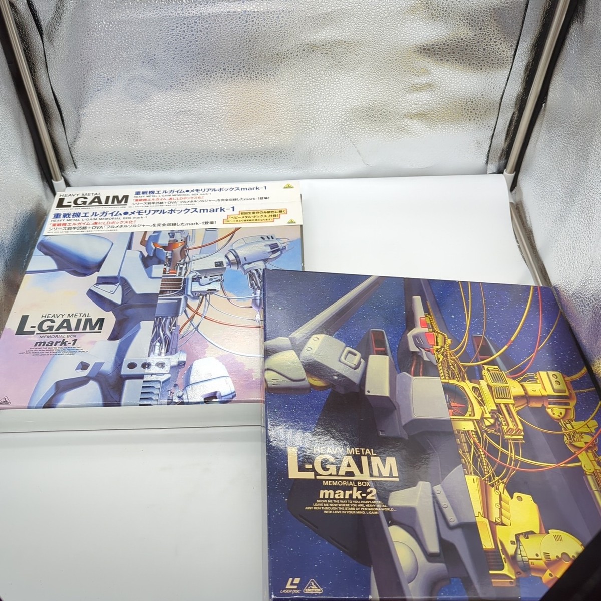 Heavy Metal L-Gaim Memorial Box Mark-1 & 2 Laserdisc 1984 Japanese