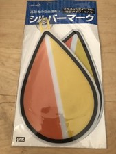 Jdm Koreisha Senior Driver Badge Suction Magnet Window Decal Wakaba Soshinoya Jdm Koreisha Senior Driver Badge Suction Magnet Window Decal Wakaba Soshinoya