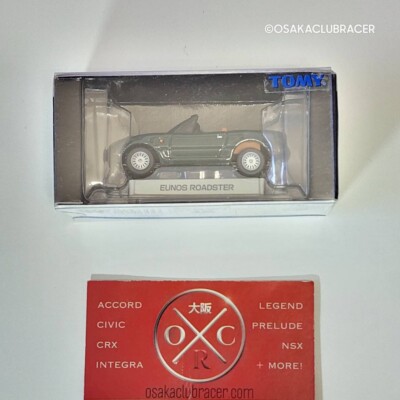 ミニカー TOMICA LIMITED EUNOS ROADSTER Green Mazda Eunos Roadster Tomica Premium 1/57 Green – JDM CAR PARTS