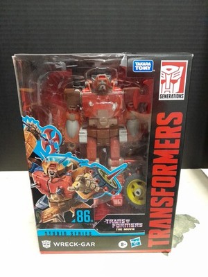 Transformers Studio Series 86 The Movie Wreck- Gar (Damaged)
