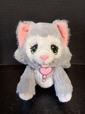 Disney Princess My Trendy Kitty Jakks Pacific Gray Plush Cat Stuffed Toy 8"