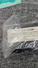 KONAMI Teenage Mutant Ninja Turtles Famicom FC Nintendo Japanese Ver.