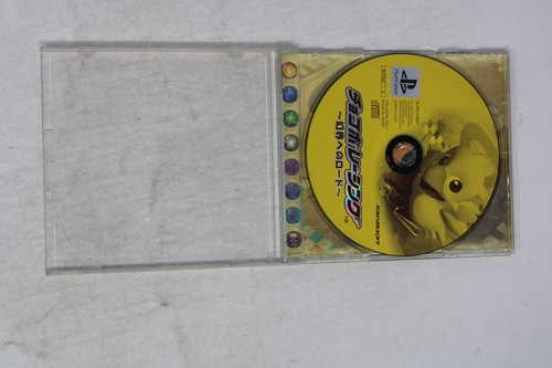 Chocobo Racing Genkai e no Road Sony PlayStation NTSC-J (Region Locked ...