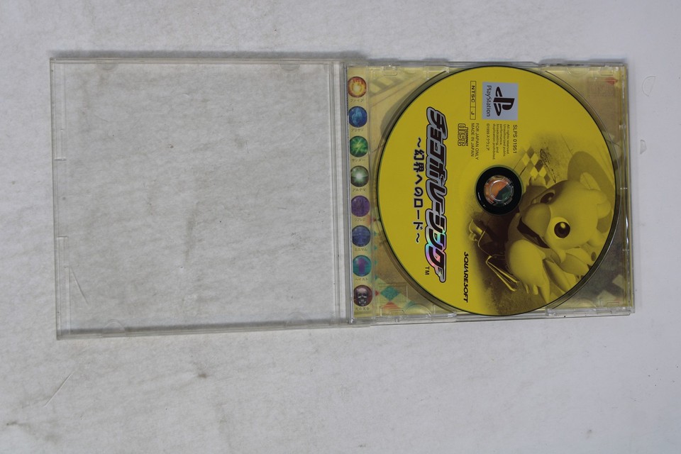 Chocobo Racing Genkai e no Road Sony PlayStation NTSC-J (Region Locked ...