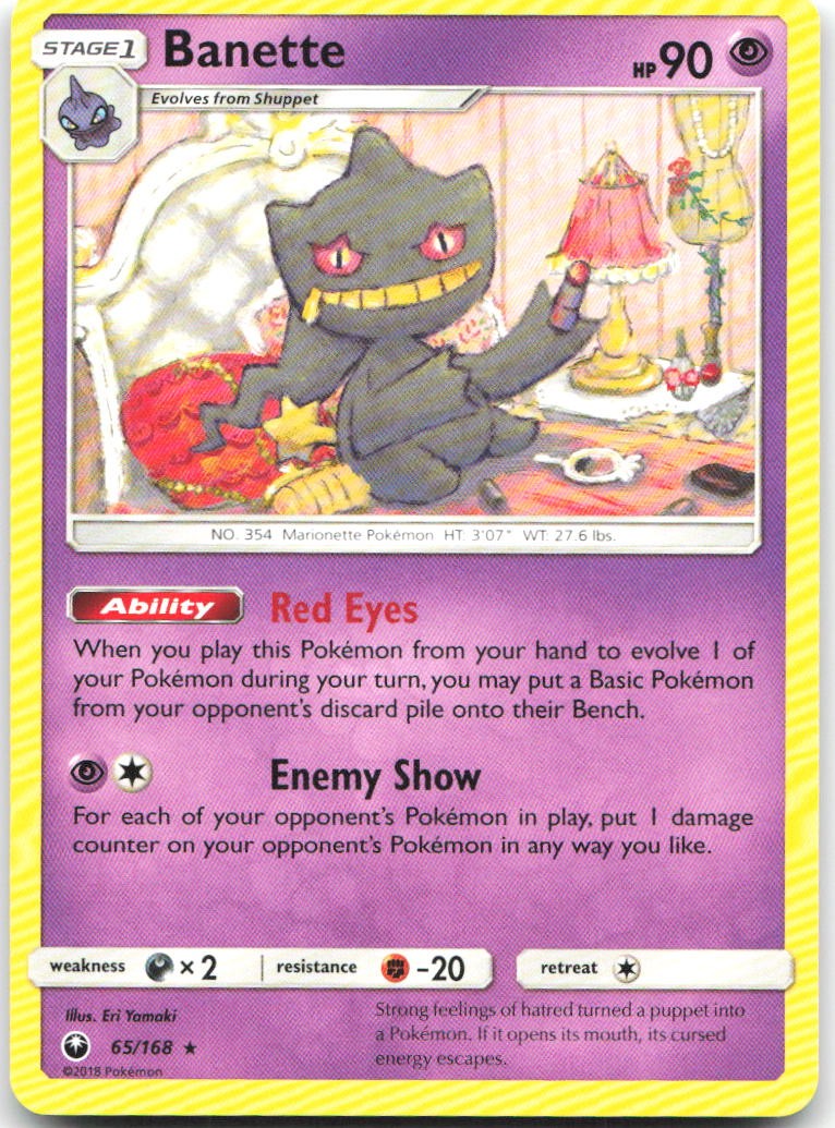 Banette 65/168 Rare Celestial Storm Pokemon Near Mint